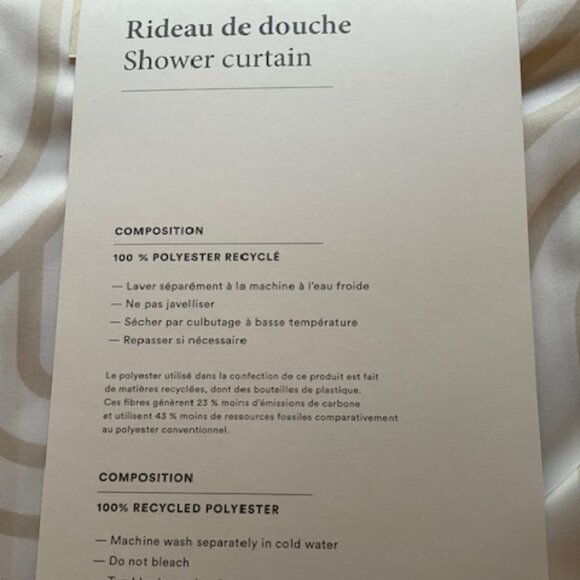 NWT Simons Retro Arches Velvet Queen Duvet Set & Shower Curtain - Picture 7 of 7